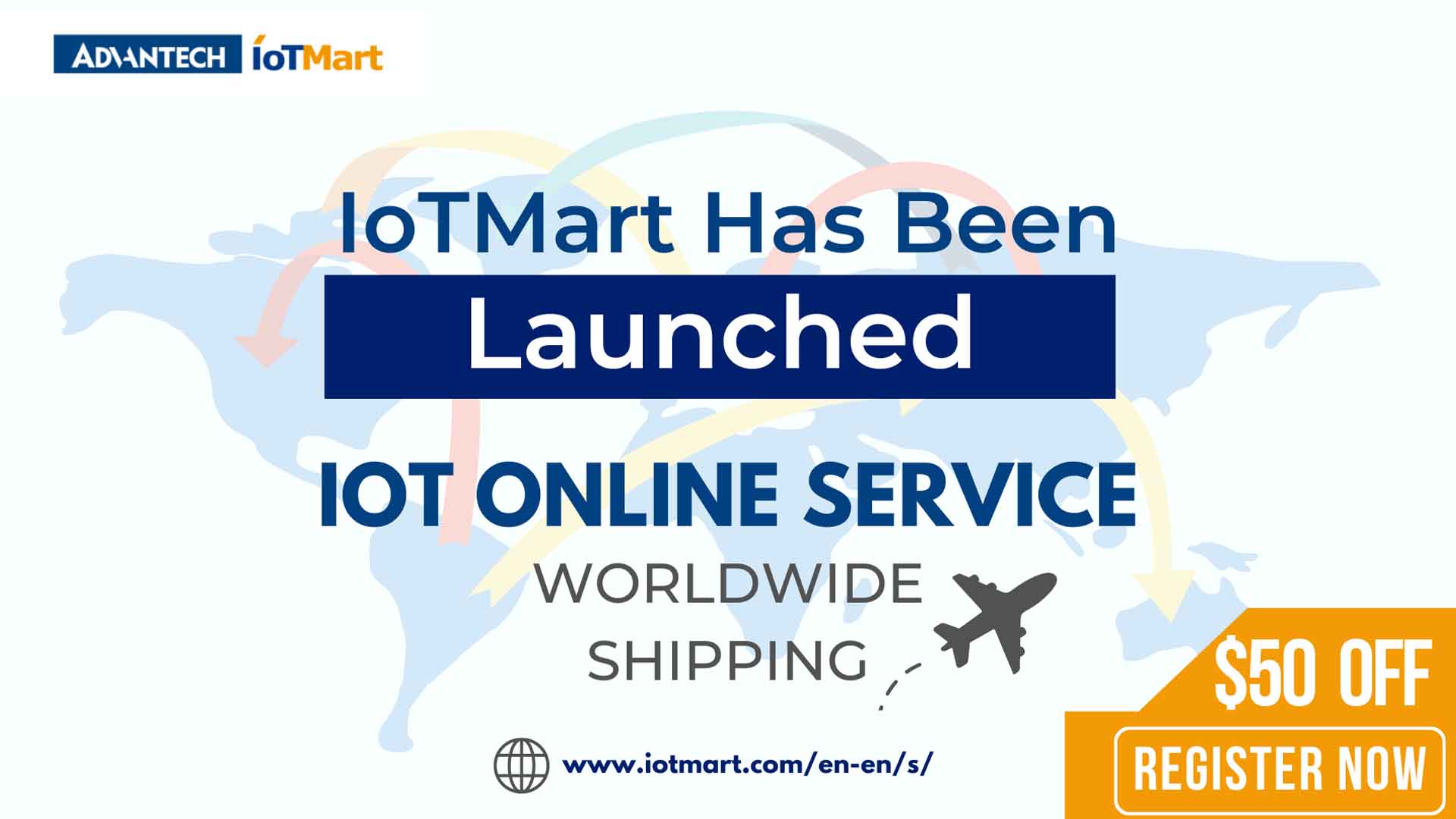 شركة Advantech تصدر رسميًا منصة IoTMart International
